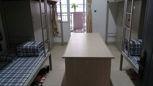 中國(guó)五冶大學(xué)