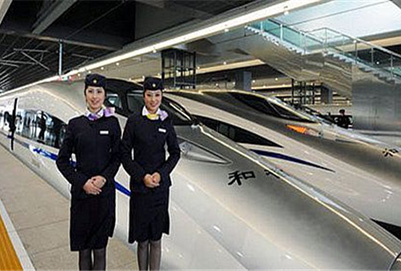 重慶市鐵路專業(yè)學(xué)校2025年秋季招生對(duì)象