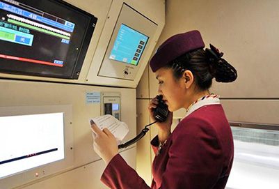 重慶輕軌學(xué)校有招生限制嗎?