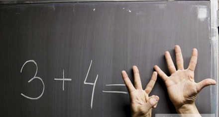 達(dá)州幼師學(xué)校