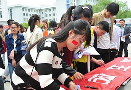 自貢汽修學校汽車檢測與維修專業(yè)招生簡介