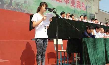 攀枝花衛(wèi)生學(xué)?？祻?fù)治療技術(shù)專業(yè)招生簡介