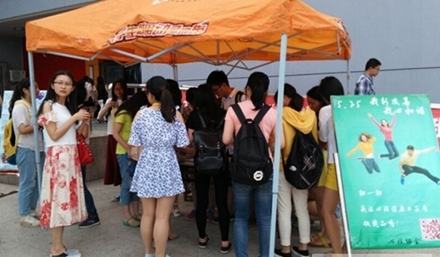 自貢幼師學校學前教育專業(yè)招生簡介