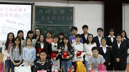 自貢幼師學(xué)校小學(xué)教育專業(yè)招生簡介