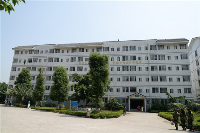 2025年樂山市旅游學(xué)校招生簡(jiǎn)章