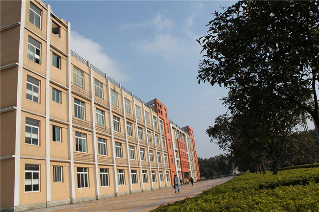 宜賓職業(yè)技術學院
