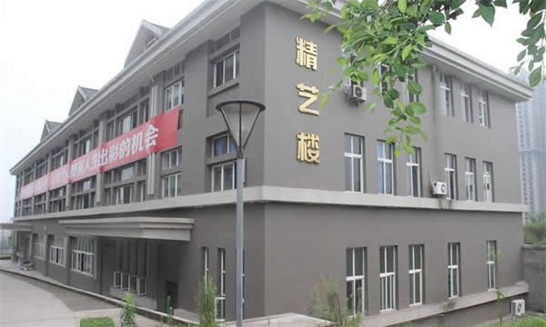 重慶市涪陵區(qū)職業(yè)教育中心學前教育實訓樓