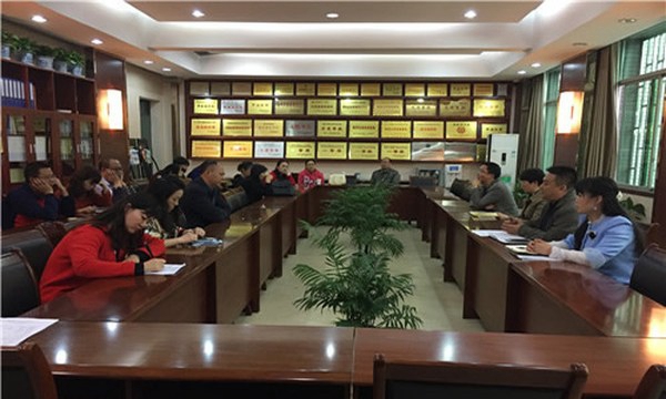 重慶市九龍坡職業(yè)教育中心招生工作會(huì)議