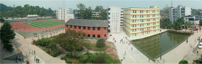 宜賓縣柳嘉職業(yè)技術(shù)學(xué)校