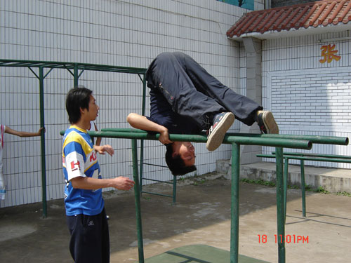 萬源市職業(yè)高級(jí)中學(xué)