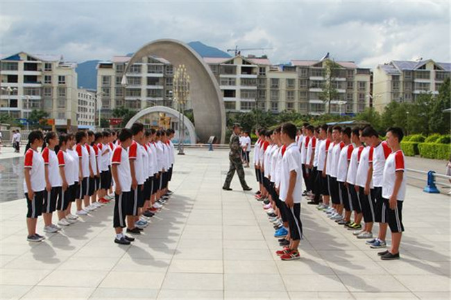 四川省德昌縣職業(yè)高級中學(xué)