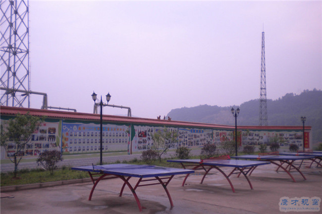 平昌鷹才職業(yè)技術(shù)學(xué)校