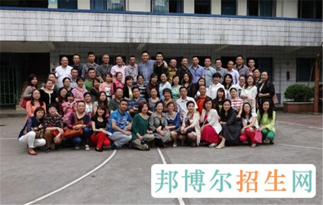 2025年瀘州市工業(yè)技工學(xué)校招生簡章