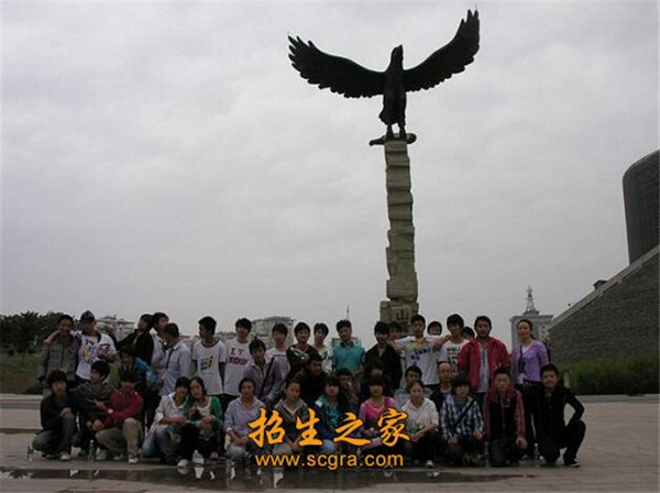 西昌交通學(xué)校招生簡(jiǎn)章