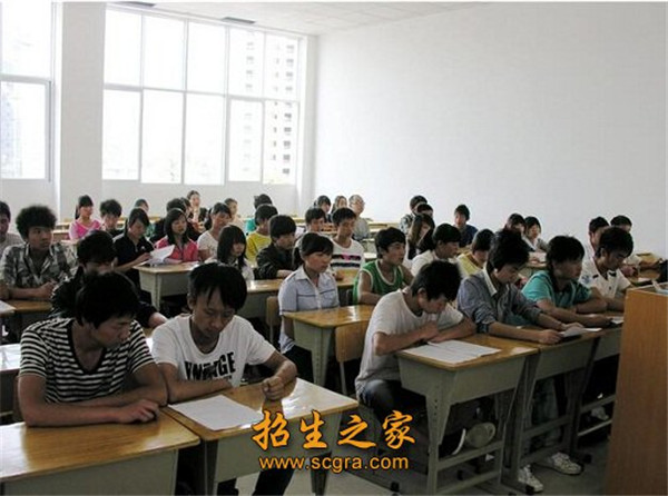 西昌交通學(xué)校招生簡(jiǎn)章