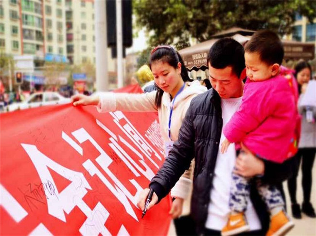 2025年巴中職業(yè)技術(shù)學(xué)院招生簡章