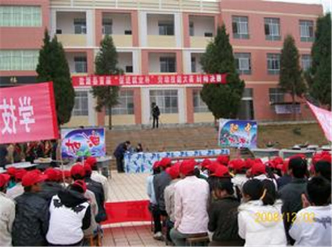 2025年鹽源縣職業(yè)技術(shù)中學(xué)校招生簡章