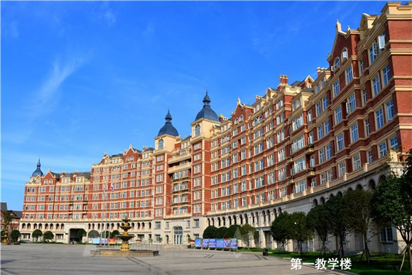 四川西南航空專修學(xué)院招生簡章