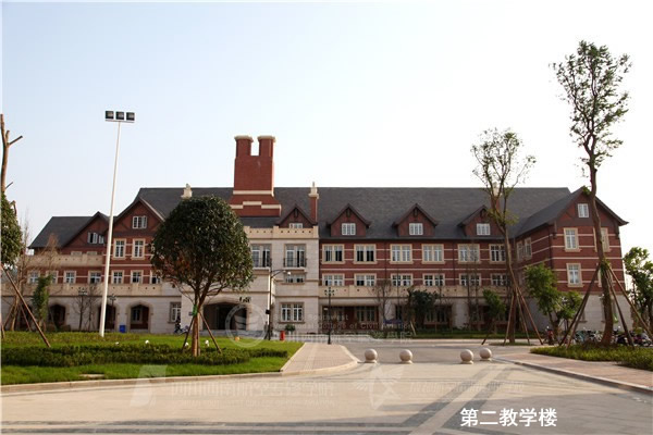 四川西南航空專修學(xué)院招生簡章