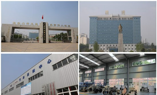 廣安技師學院校園風貌