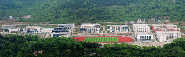 重慶市酉陽職業(yè)教育中心招生簡章