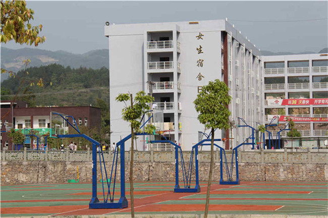 2025年重慶市黔江區(qū)民族職業(yè)教育中心招生簡章