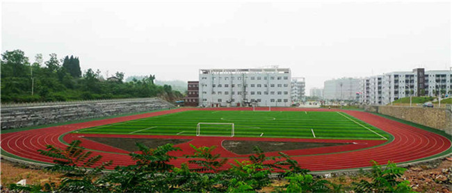 2025年重慶市黔江區(qū)民族職業(yè)教育中心招生簡章