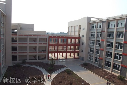 內(nèi)江職業(yè)技術(shù)學(xué)院中專部新校區(qū) 教學(xué)樓