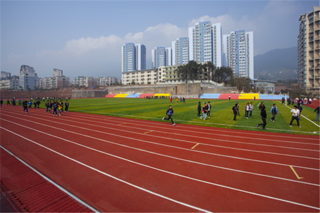 2025年重慶市北碚職業(yè)教育中心招生簡(jiǎn)章