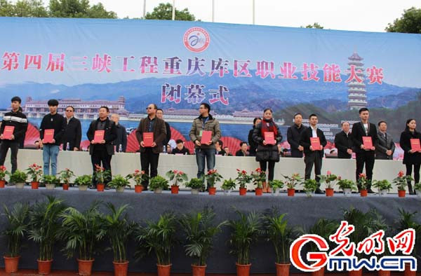 2025年重慶市開州區(qū)巨龍中等職業(yè)技術學校招生簡章