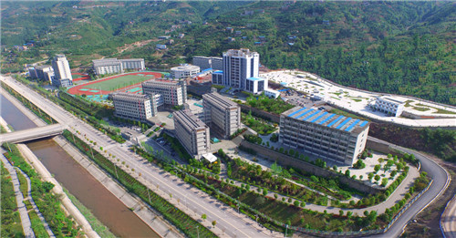 2025年重慶市奉節(jié)職業(yè)教育中心招生簡(jiǎn)章