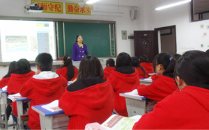 2025年重慶市兩江職業(yè)教育中心招生簡(jiǎn)章