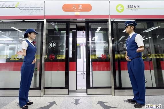 重慶鐵路運(yùn)輸技師學(xué)院(寧波地鐵)定向委培招生簡(jiǎn)章