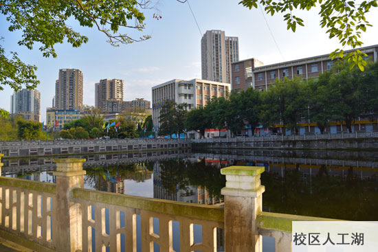 重慶春琿學(xué)校環(huán)境