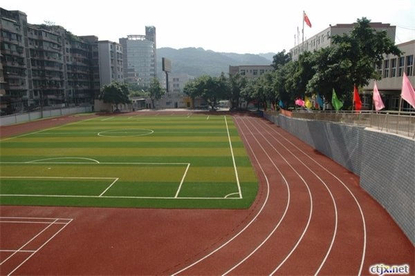 重慶鐵路運輸技師學(xué)院招生簡章