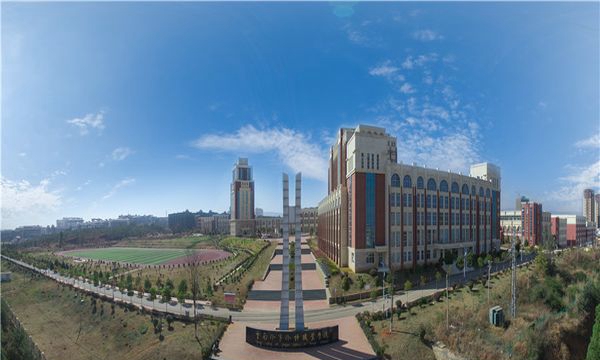 云南外事外語(yǔ)職業(yè)學(xué)院校園建筑