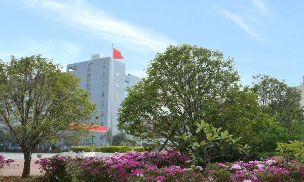 昆明市盤龍職業(yè)高級中學(xué)致和樓