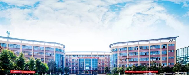 成都市郫都區(qū)友愛職業(yè)技術(shù)學(xué)校（郫縣友愛職業(yè)技術(shù)學(xué)校）教學(xué)大樓