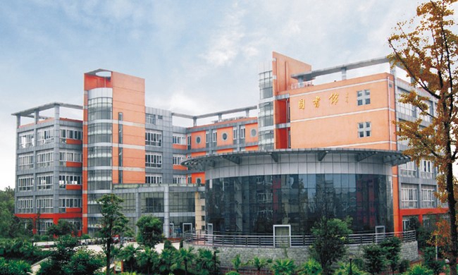 四川城市技師學院成都校區(qū)——圖書館