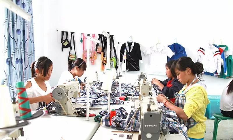 民族服裝與服飾