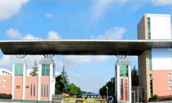 曲靖市陸良職業(yè)技術(shù)學(xué)校教學(xué)樓