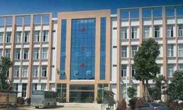 文山州技工學(xué)校教學(xué)樓