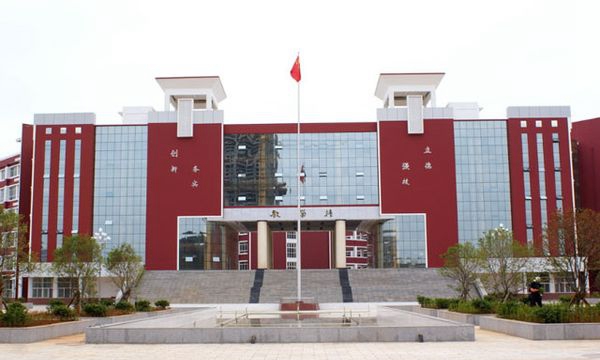 曲靖高級(jí)技工學(xué)校教學(xué)樓