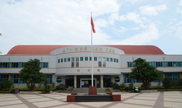 云南體育運動職業(yè)技術學院中心廣場