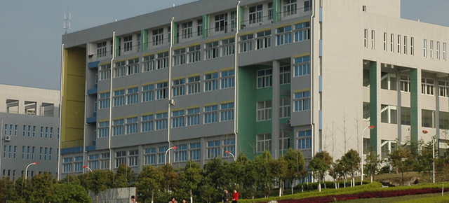 重慶三峽醫(yī)藥高等?？茖W(xué)校