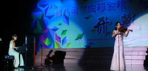 學(xué)生活動 (5)