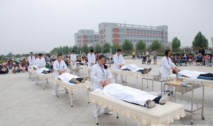 巴中衛(wèi)生學(xué)校