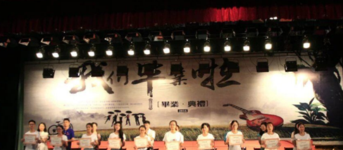 學(xué)生活動 (10)