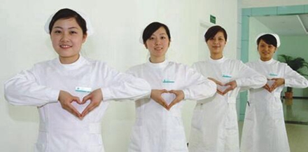 護(hù)理專業(yè) 圖片6