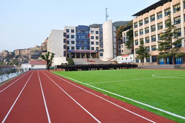 重慶市行知高級技工學(xué)校招生計劃